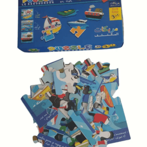 Moyens de transport en mer