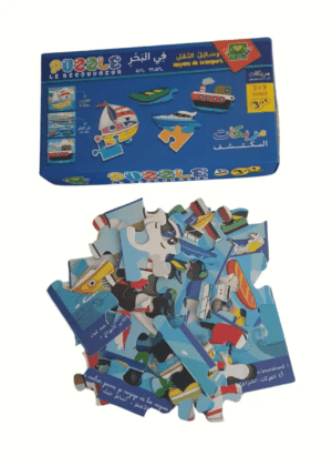 Moyens de transport en mer