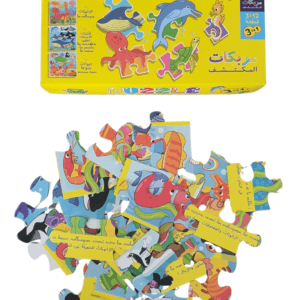 Les animaux de la mer