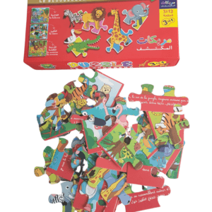 Les animaux de la foret