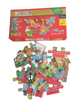 Les animaux de la foret