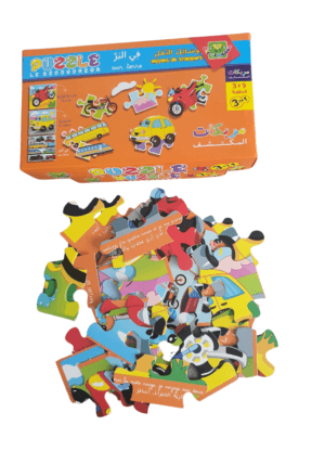 Les moyens de transport terrestres