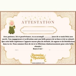 Attestation de Ramadan Fille
