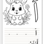 IMG_6232 Mon alphabet en arabe