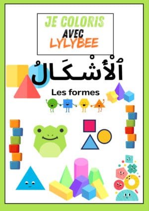 Les formes Les formes