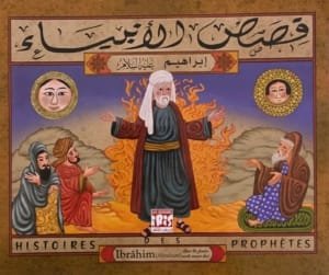 Couverture du livre Histoires des Prophètes – histoire du prophète Ibrâhîm (Abraham)