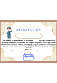 Attestation de Ramadan garçon Attestation de Ramadan garçon