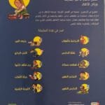 Rim nettoie son chien