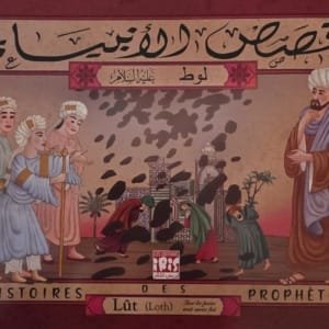 Couverture du livre islamique Histoires des Prophètes – Lût (Loth) عليه السلام – Les Éditions IRIS