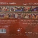 Présentation de la collection Histoires des Prophètes – Tome 1 Yûsuf (Joseph) عليه السلام – Les Éditions IRIS