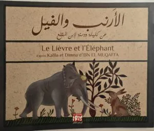Couverture complète du livre Le Lièvre et l'Éléphant, d'après Kalila