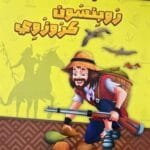 Livre Robinson Crusoé Dar Al Yamama - Collection Les Contes Magiques